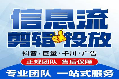 百度推广代运营案例：案例分享：打造行业领军品牌